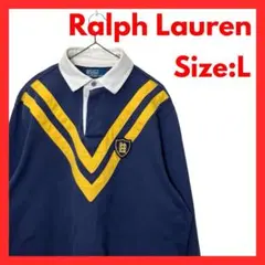 【美品】古着　ラルフローレン　ラガーシャツ　クレストワッペン　ネイビー　L