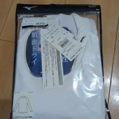ミズノ アンダーシャツ ホワイトのサムネイル