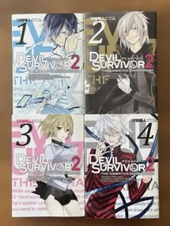 デビルサバイバー2 : the animation 全巻セット