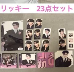 リッキー　ICONIK CD トレカ　セット