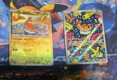 シャリタツ AR マスボミラー