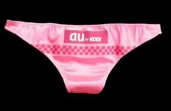 さとちゃん☆様 リクエスト 3点 まとめ商品