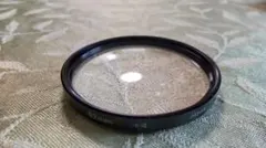 Item thumbnail for item bace4b4d-3238-432a-adce-61b339d85209