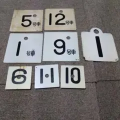 Item thumbnail for item d7a4b835-d581-405a-aad6-9e0e87fd3d86