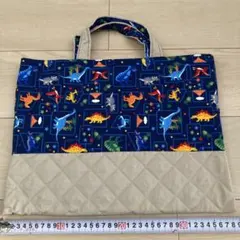《ハンドメイド》レッスンバッグ 恐竜柄 キルト生地