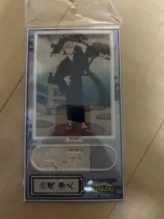 僕のヒーローアカデミア ヒロアカ 物間寧人 アクスタ 浮世絵