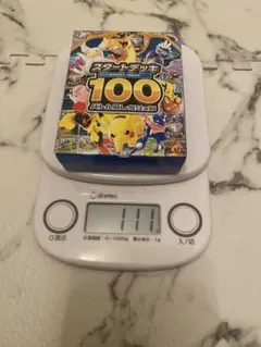 T*。様 G*0様 ポケモン スタートデッキ 100 MEGA 2個セット - メルカリ