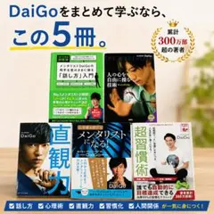 関野正顕 全身10手のアプローチ DVD - メルカリ