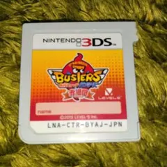 Item thumbnail for item dce86cc4-ba37-40b6-9752-4151aa1179ec