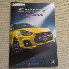 SUZUKI SWIFT Sport カタログ アクセサリーカタログ セット