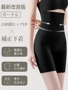 Item thumbnail for item 69b87306-1fc8-4a50-9ac5-32f47b5d1fb2