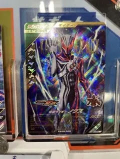 mossa様 リクエスト 2点 まとめ商品