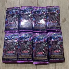 遊戯王デュエルモンスターズ デッキビルドパック
