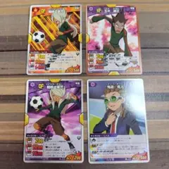 イナズマイレブン TCG カード トレカ 井吹宗正 イナイレ カード 井吹