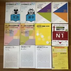 新品・未使用 書込なし！ナビスタ NEXT 5教科セット 最新2026年版