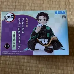 2026年最新】プレミアムちょこのせフィギュア竈門炭治郎の人気アイテム