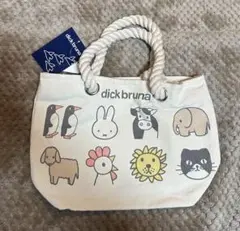 ★Dick Bruna★ ミニトート