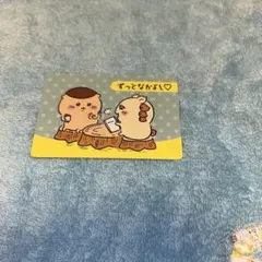 ちいかわ コレクションカードグミ 6 くりまんじゅう シーサー ずっとなかよし