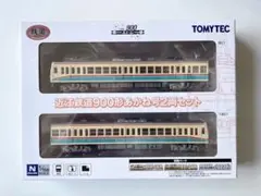 鉄コレ 213系0番台 山陽本線 岡山地区 - メルカリ