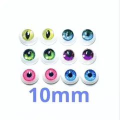 Item thumbnail for item 053e6491-3430-4786-8798-9a2a35610221