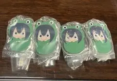 ヒロアカ 蛙吹梅雨 ガチャガチャ 4個セット