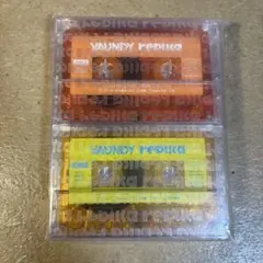 Vaundyレプリカカセット Amazon.co.jp: Vaundy/replica （完全生産限定盤） (初回仕様