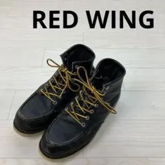2026年最新】red wing 四角犬タグの人気アイテム - メルカリ