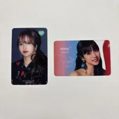 最終値下げTWICE ミナ 直筆サイン入りトレカ 最終値下げTWICE ミナ 直筆サイン入りトレカ - メルカリ