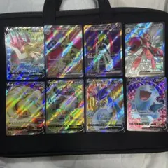 ポケモンカード SR 8枚セット