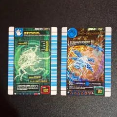 2026年最新】バトラーズターミナルの人気アイテム - メルカリ