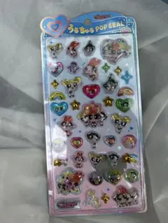 Merry様 リクエスト 2点 まとめ商品