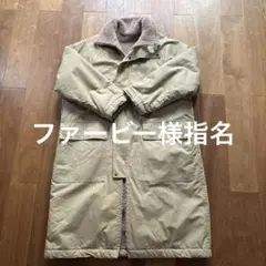 ベージュ リバーシブルフリース ロングコート