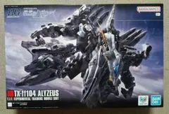 新品未使用 未組立 HG アリュゼウス 閃光のハサウェイ 1/144 HGUC アリュゼウス ガンプラ未組立 閃光のハサウェイ - メルカリ