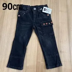 タイムセール・ゲリラセール・新品タグ付き・ミキハウス　ダブルビー　デニム　90㎝