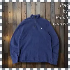 ポロバイラルフローレン 刺繍ワンポイント ハーフジップ ニットS