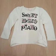 mezzo piano　メゾピアノ トレーナー　長袖カットソー 110cm