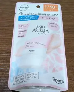 SKIN AQUA ナチュラルベールUVエッセンス ローズ