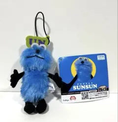 パペットスンスン　HOW　TO　SAY　マスコット　スンスン(UN)