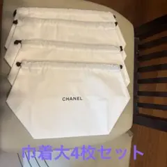 nene様 リクエスト 3点 まとめ商品