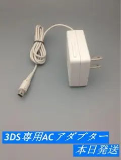 Item thumbnail for item 1901af08-215f-422c-8730-9f04a385f173