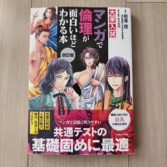 Item thumbnail for item b34fa5c2-ab47-44c2-8e7f-83a1d62b73f8