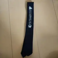 2025年最新】BA-TSU ネクタイの人気アイテム - メルカリ