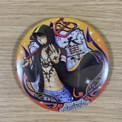 ワンピース ONEPIECE ロー 大海賊袋 輩 缶バッジ 2020 ワンピース ONEPIECE ロー 大海賊袋 輩 缶バッジ 2020 バッジ