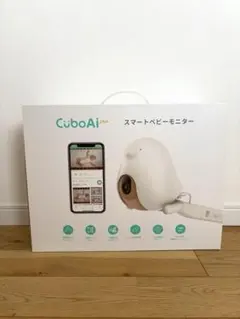 2026年最新】cubo ai plusの人気アイテム - メルカリ