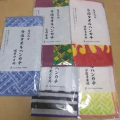 berserk(プロフ必読)様 リクエスト 2点 まとめ商品