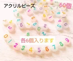 Sheepkei様 リクエスト 3点 まとめ商品