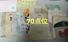 レターセット 平成レトロ まとめ買い