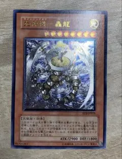 2026年最新】ライトニング レリーフの人気アイテム - メルカリ