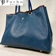 【美品✨】フルボデザイン レザートート A4収納可 肩掛け ビジネス シボ革