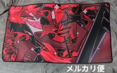 ハズビンホテル　アラスター　プレイマット